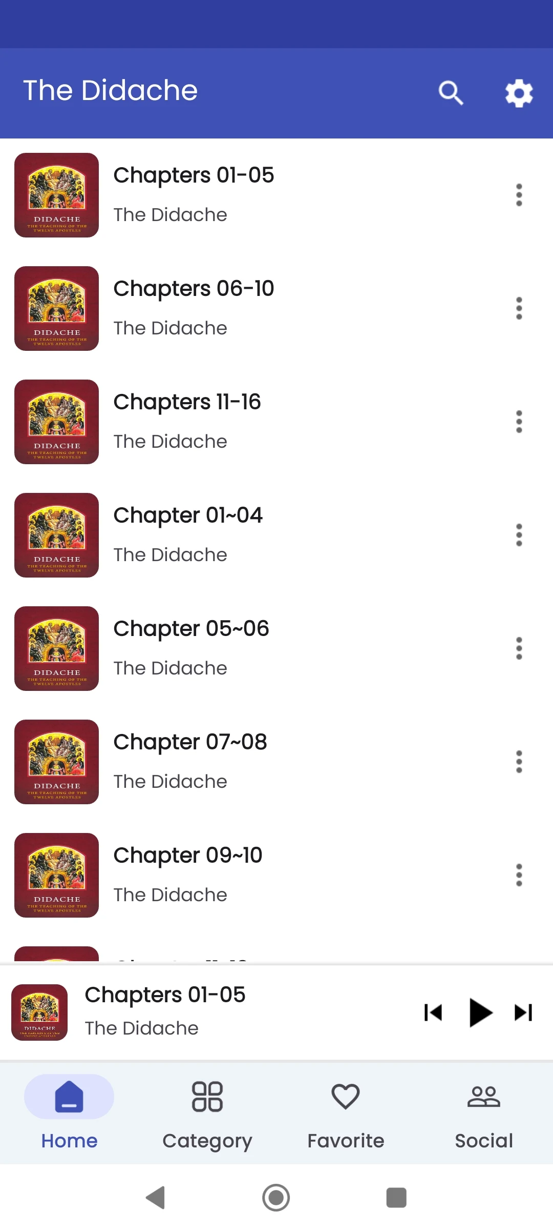 The Teaching (Didache) Audio screenshot
